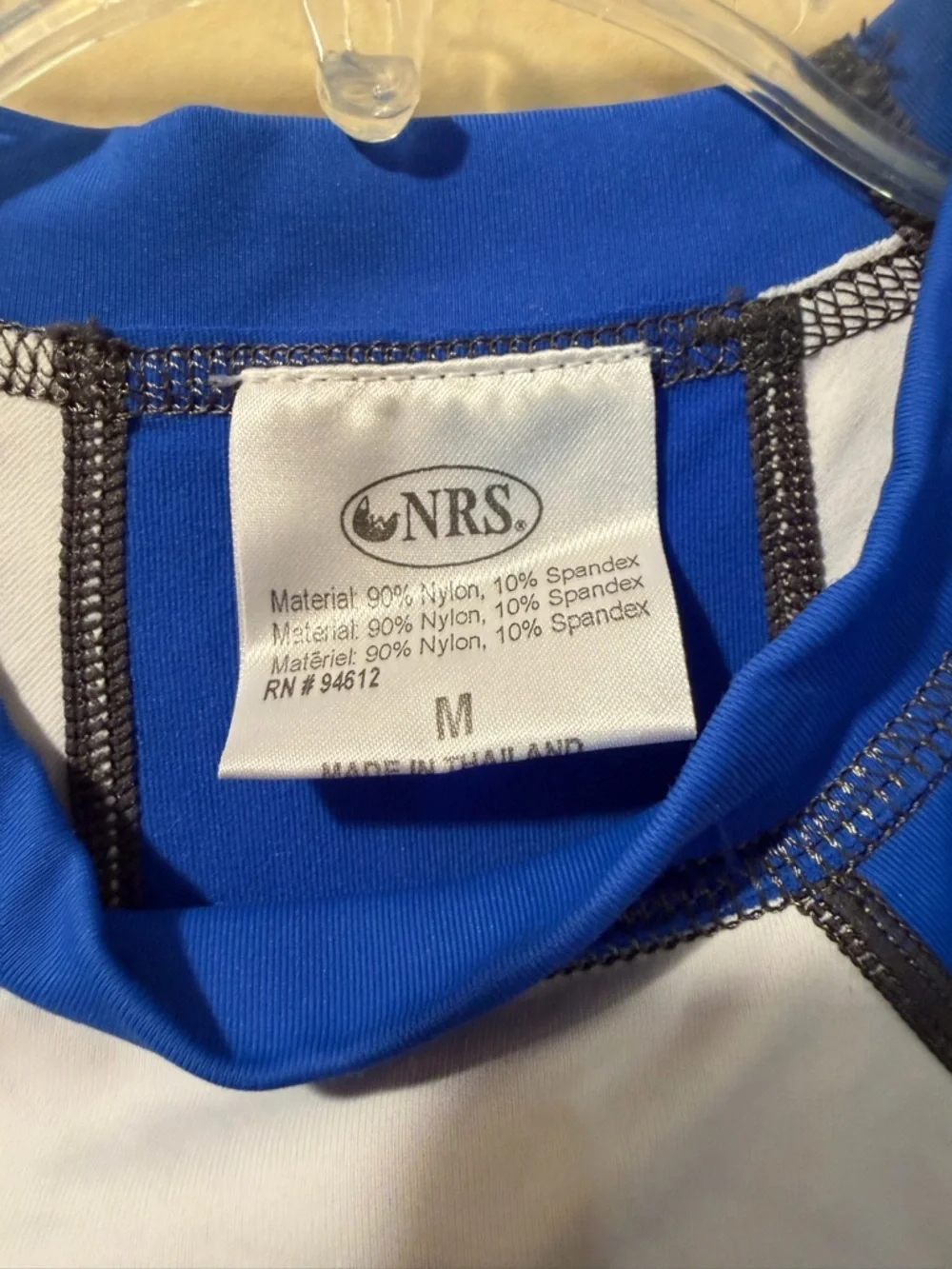 NRS Hydrosilk Blue & White Rash Guard Top Size Medium
